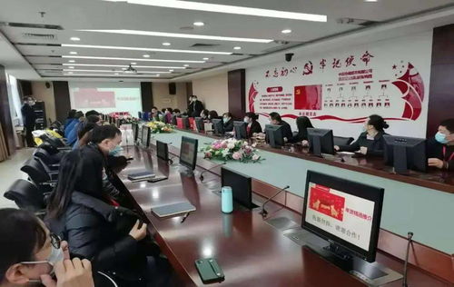 群策群力点亮春节档 集团统采事业部召开商品年货精选推介会与职业介绍活动